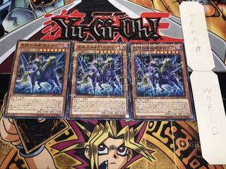 覚醒の暗黒騎士ガイア ミレニアム 3枚セット てら