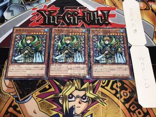 Fairy King Truesdale Millennium Set of 3 Tera