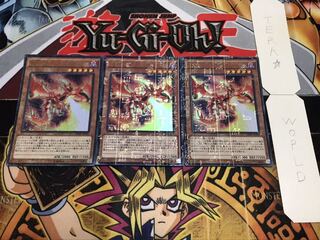 Curse of Dragonfire Millennium Ultra, set of 3, Tera