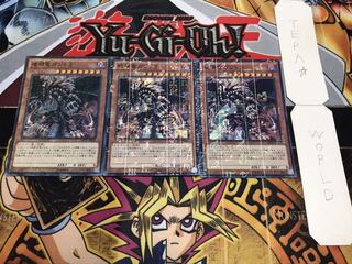 破壊竜ガンドラ ミレニアムスーパー 3枚セット てら