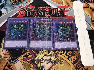 ブラック・デーモンズ・ドラゴン ミレニアムスーパー 3枚セット てら