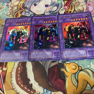 異星の最終戦士　ウルトラ　3枚　ライオウ　3枚