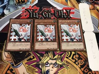 お注射天使リリー ゴールド 3枚セット てら