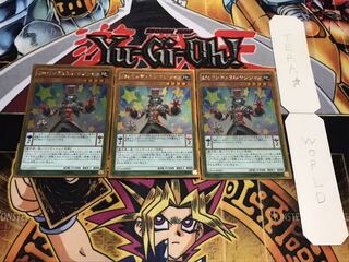 EMペンデュラム・マジシャン ゴールド 3枚セット てら