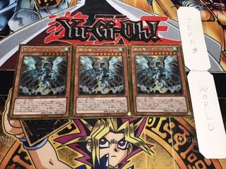 Storm Conqueror - Tempest Gold, set of 3, Tera.