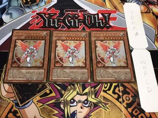 大天使クリスティア ゴールド 3枚セット てら