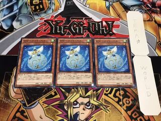 WW-スノウ・ベル ノーマル 3枚セット てら