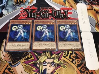 ネオスペース・コネクター ノーマル 3枚セット てら