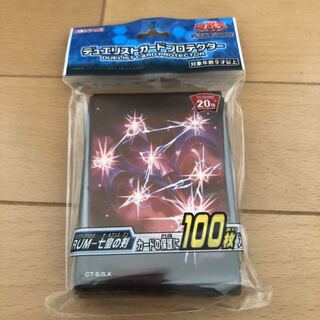 RUM-七皇の剣 スリーブ