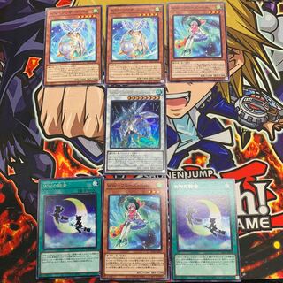 WW-ダイヤモンド・ベル ウルトラレア