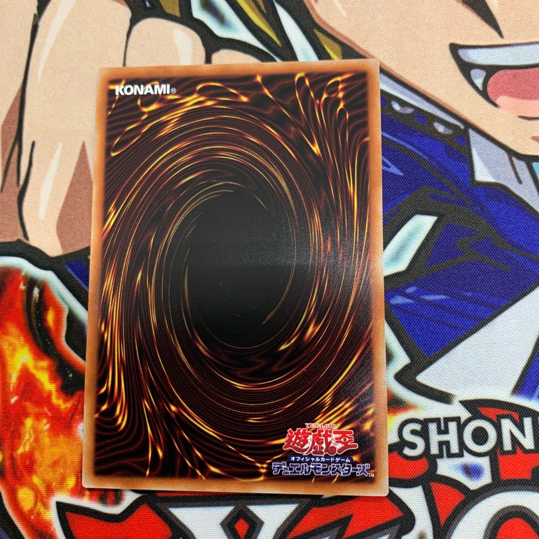 WW-ダイヤモンド・ベル ウルトラレア