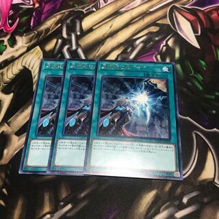 星遺物を継ぐもの レア