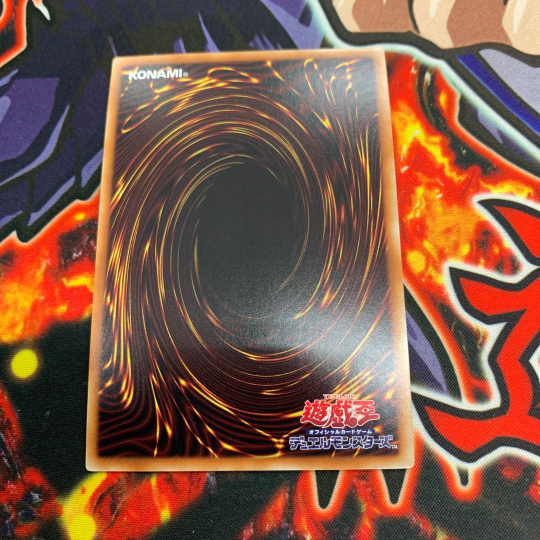 虹天気アルシエル シークレットレア