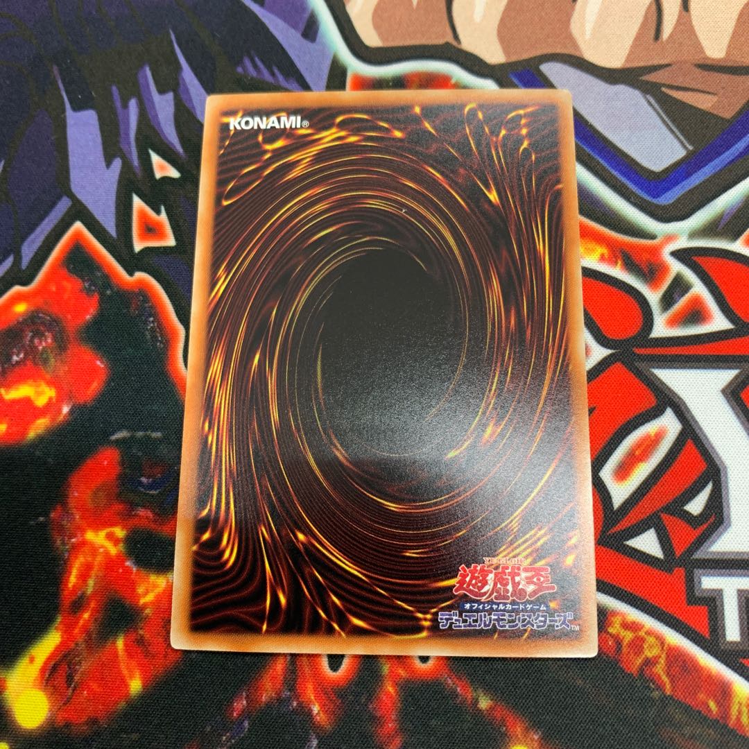 虹天気アルシエル シークレットレア