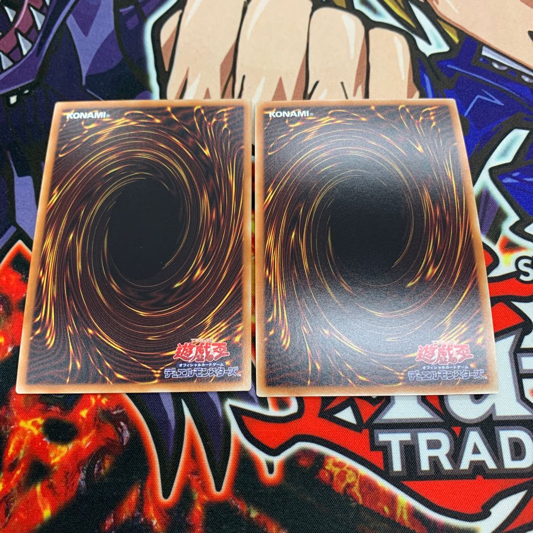 サクリファイス・アニマ スーパーレア