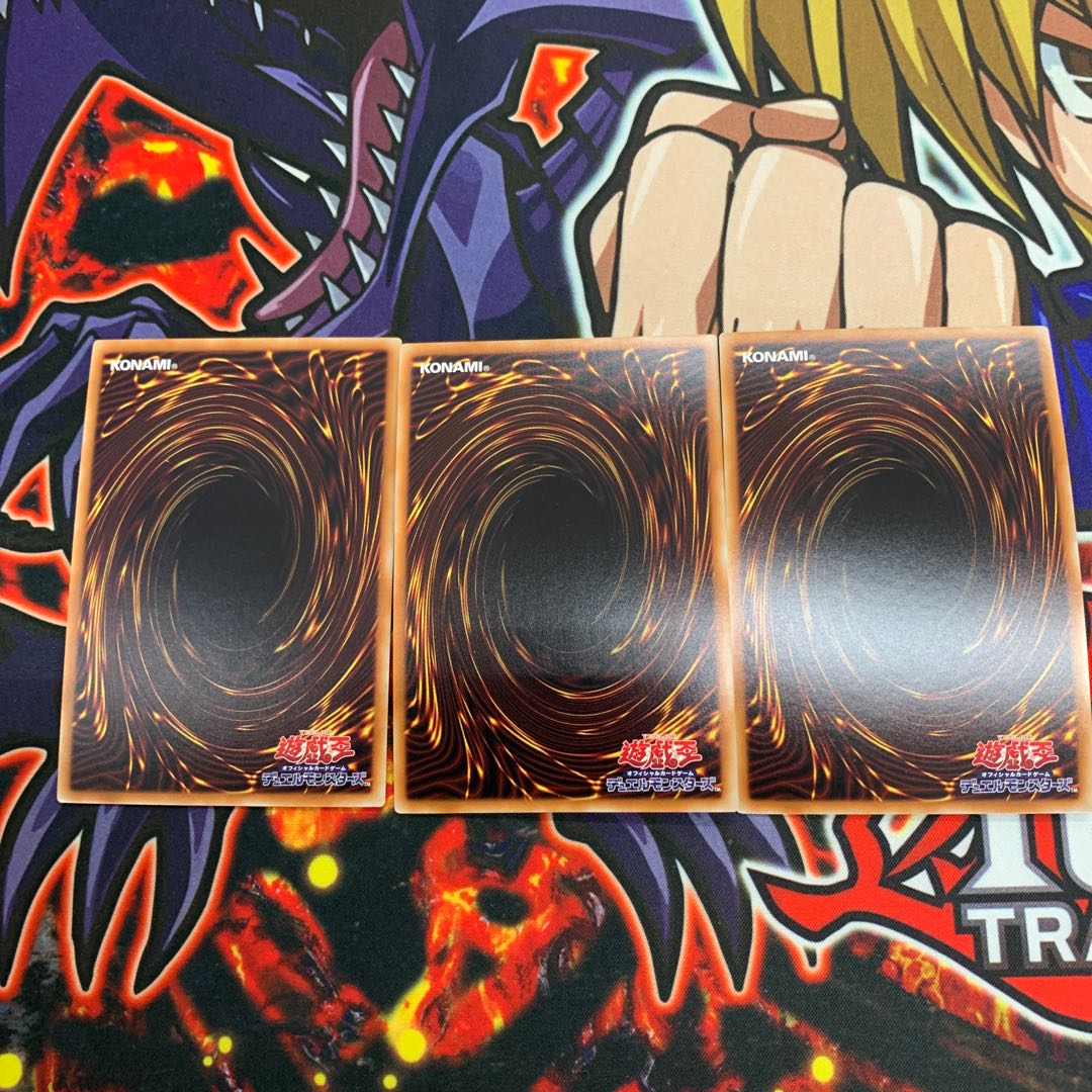 サクリファイス・アニマ スーパーレア