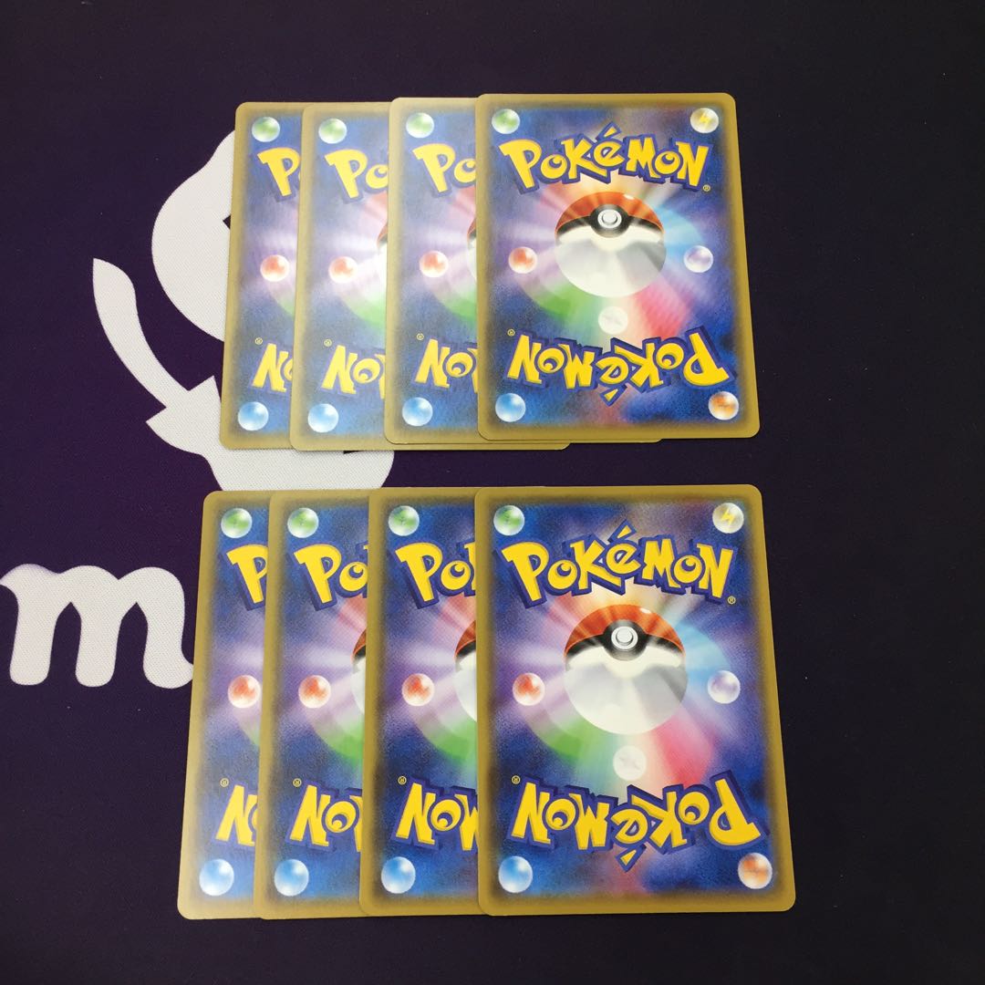 ポケモンカード ボールガイ メタルソーサラー 1枚