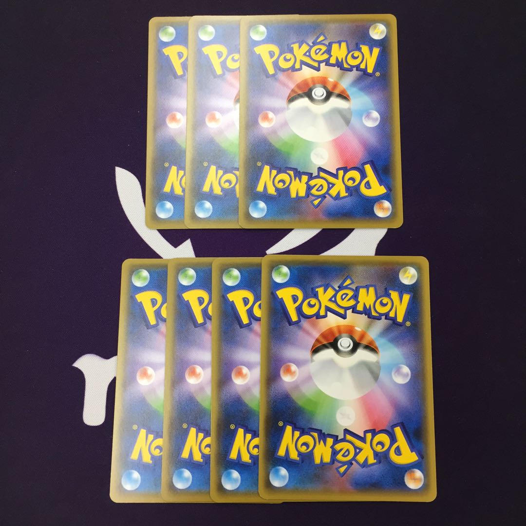 ポケモンカード ツインエネルギー パワフル無色