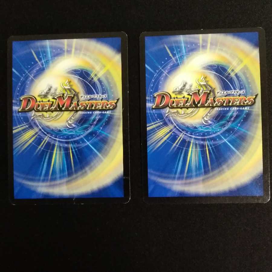 熱血提督 ザーク・タイザー(スーパーデッキ仕様)