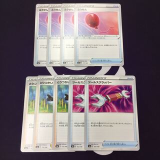 ポケモンカード ツールスクラッパー とりつかい ふうせん