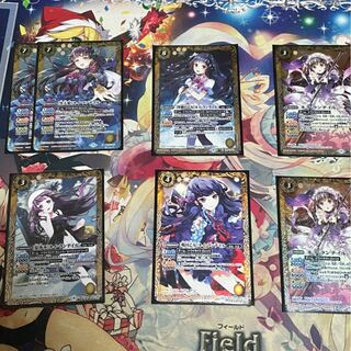 正宗様専用(確認用)