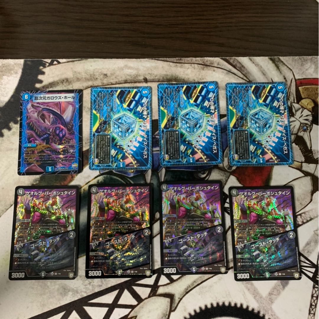 縦綱様 専用 1枚