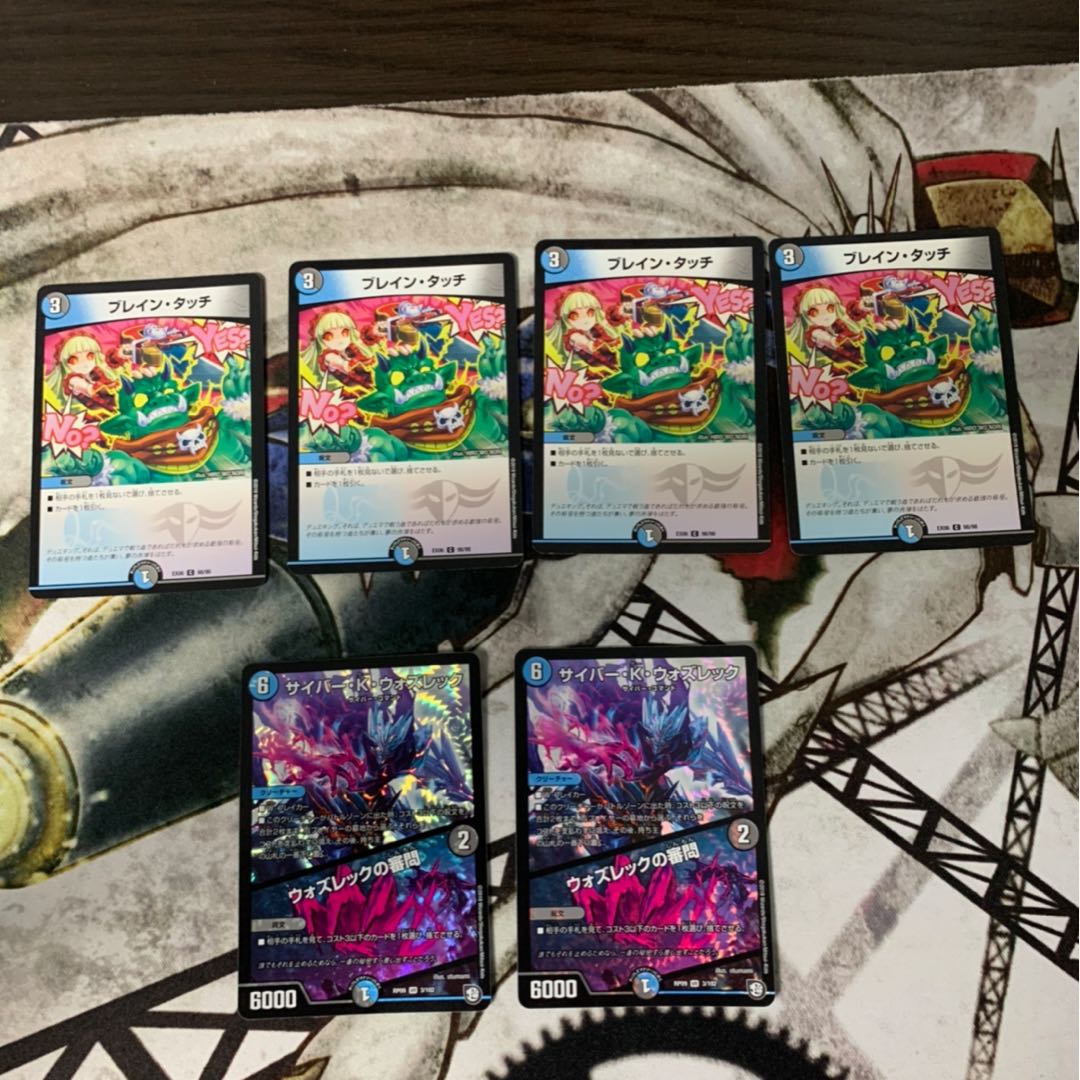 縦綱様 専用 1枚