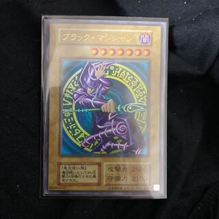 遊戯王　ブラックマジシャン