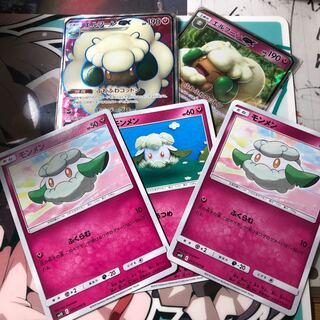 エルフーンGX SR.RR、モンメン