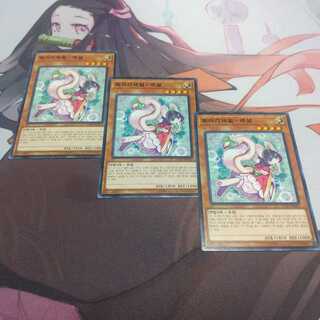 韓国　妖精伝姫シラユキ　ノーマル　SD37