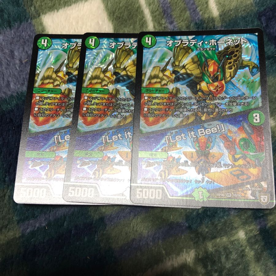 オブラディ・ホーネット/「Let   it   Bee！」 1枚