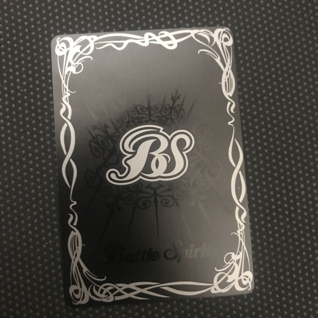 烈の覇王セイリュービ