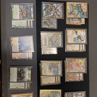 白緑GOD 調整パーツ付き