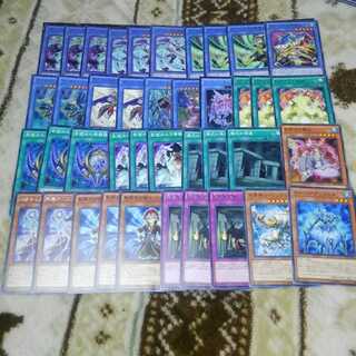 追加　影霊衣　ネクロス　デッキパーツ　反魂鏡