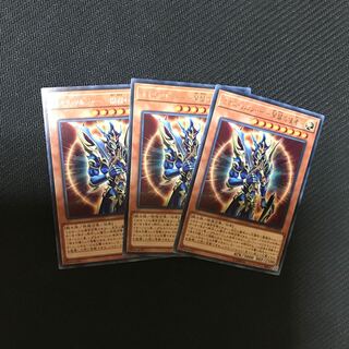 カオス・ソルジャー -開闢の使者- レア