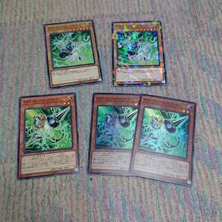 PSYフレームギア・γ