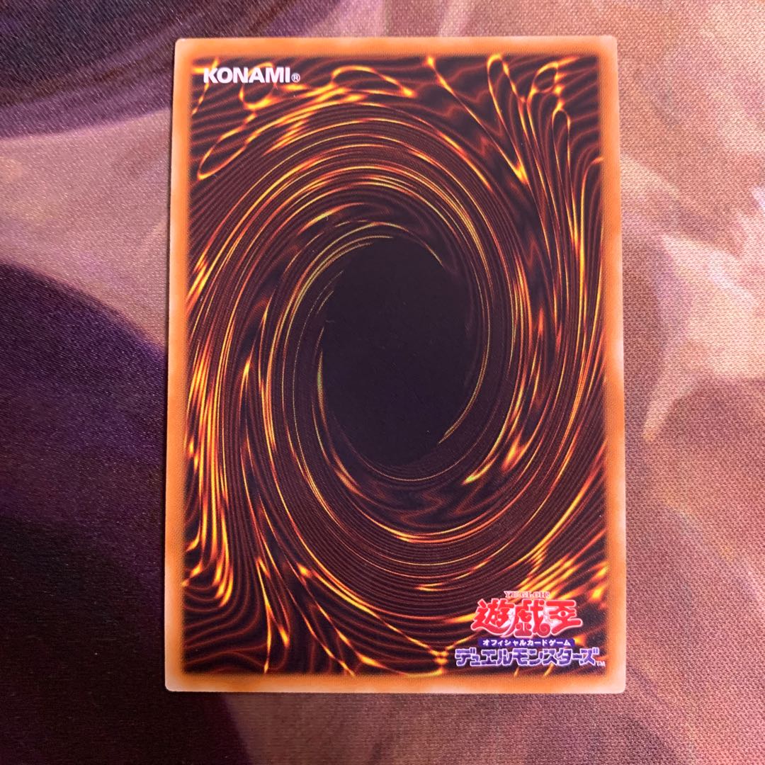 ドラゴンメイド・ティルル 1枚