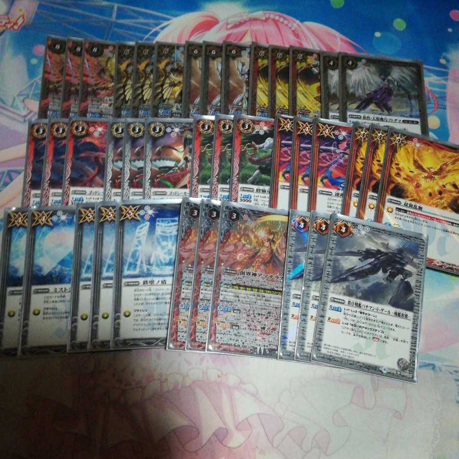 バトスピ バトルスピリッツ 赤白