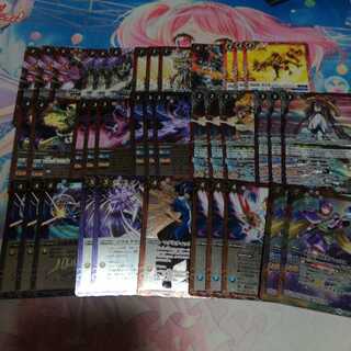 バトスピ バトルスピリッツ 超星