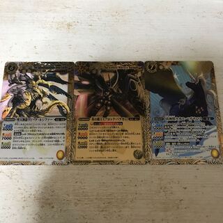 氷の覇王ミブロック・バラガン