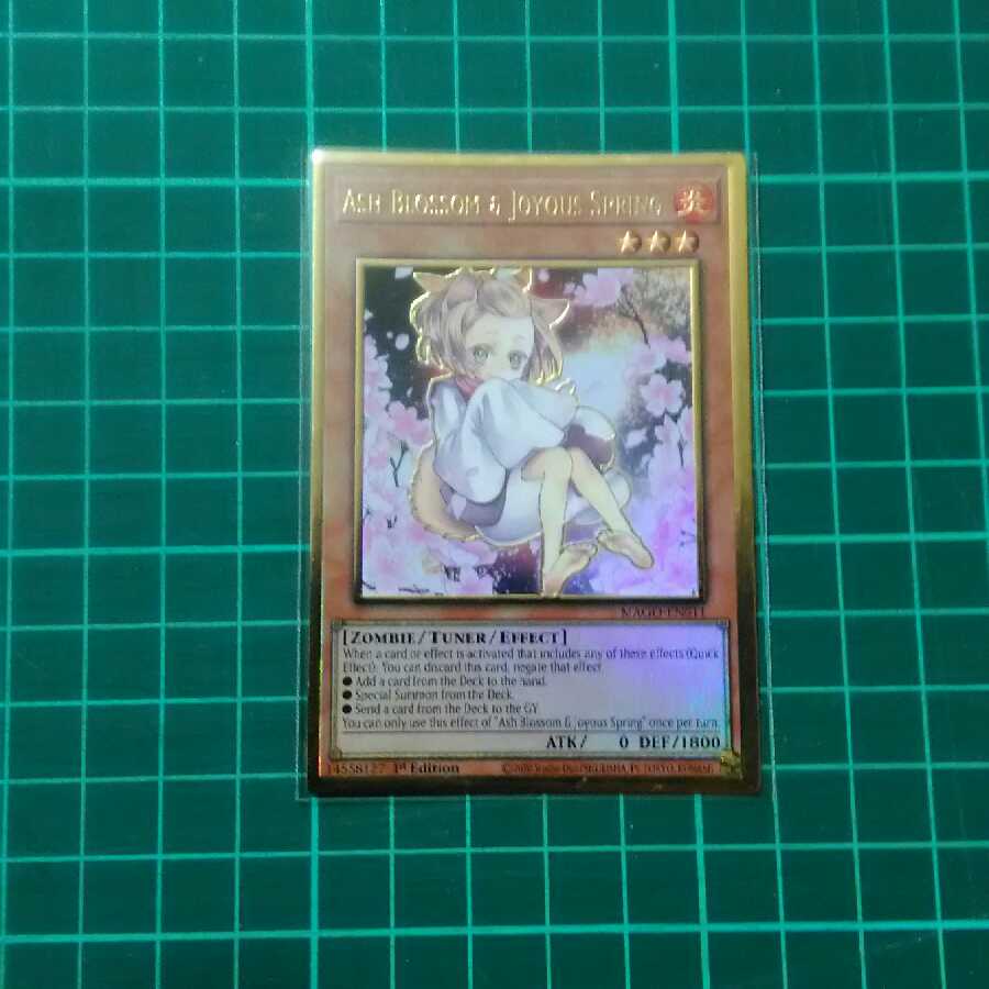 灰流うらら　幽鬼うさぎ　プレミアムゴールドレア　プレゴル　海外