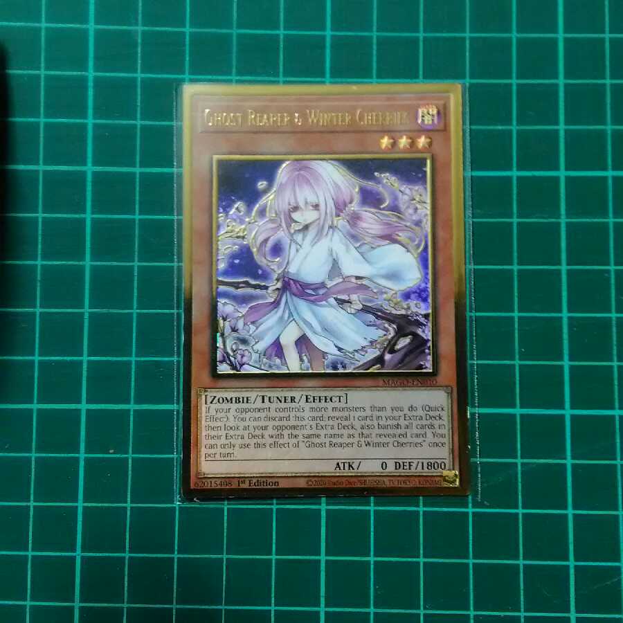 灰流うらら　幽鬼うさぎ　プレミアムゴールドレア　プレゴル　海外