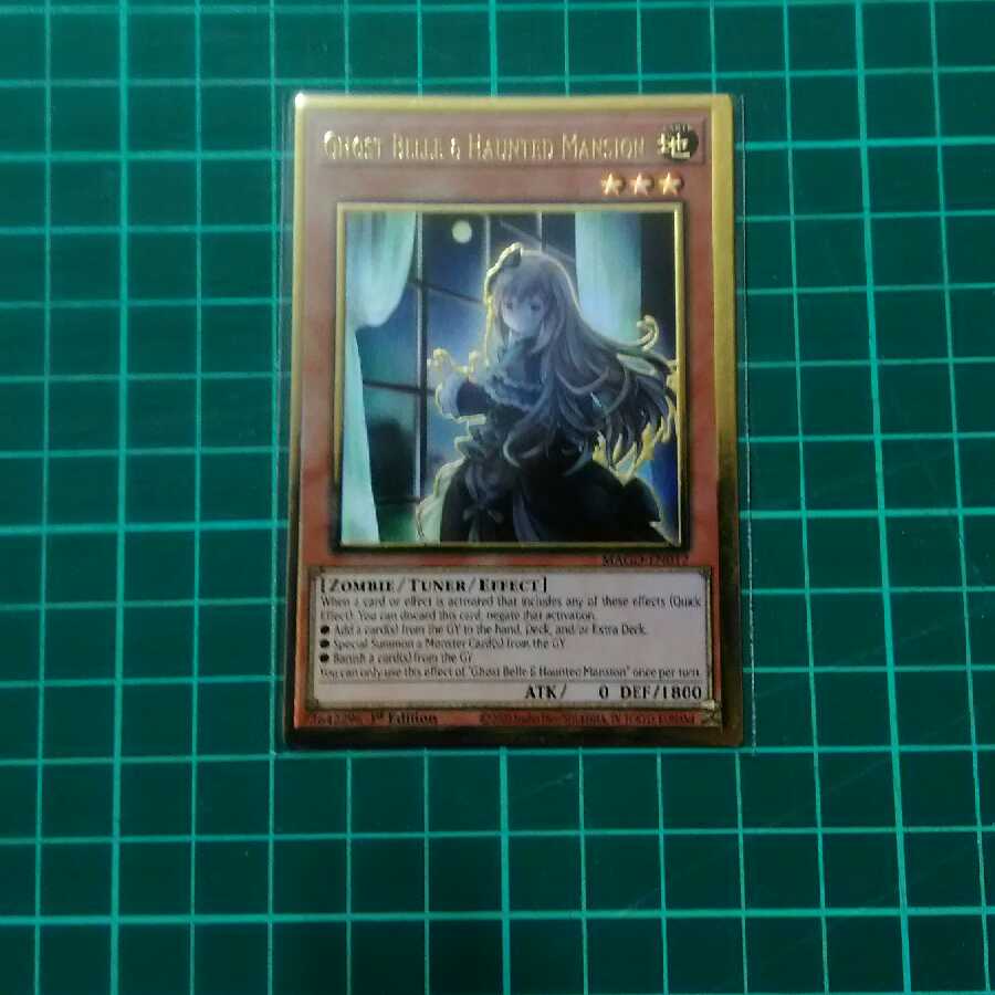 灰流うらら　幽鬼うさぎ　プレミアムゴールドレア　プレゴル　海外