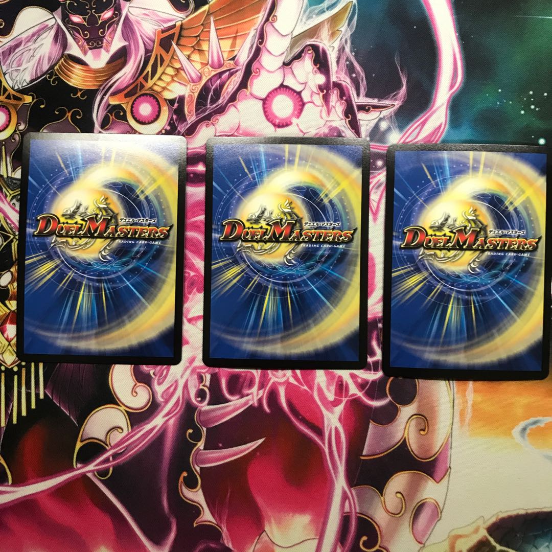 ネムミン様専用　紅に染まりし者「王牙」｜クリムゾン・ビクトリー