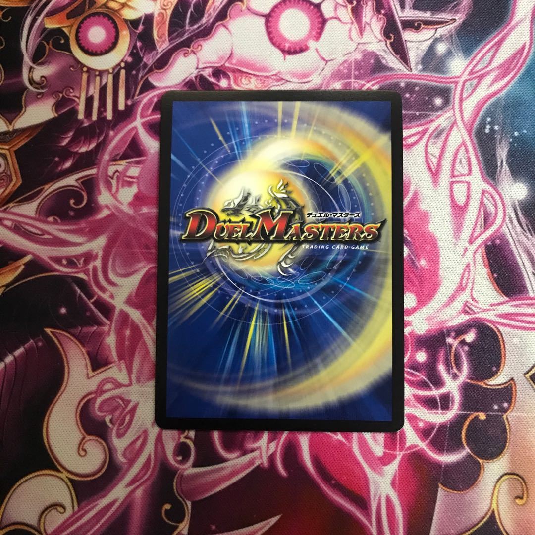 紅に染まりし者「王牙」｜クリムゾン・ビクトリー