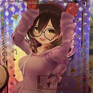 Reverse Hollow Live Roboko Serial No.6