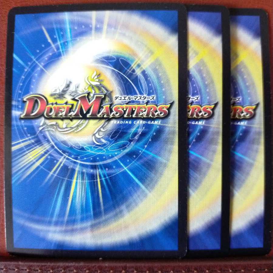 Set Discount Jilt's Star Night Congrats!