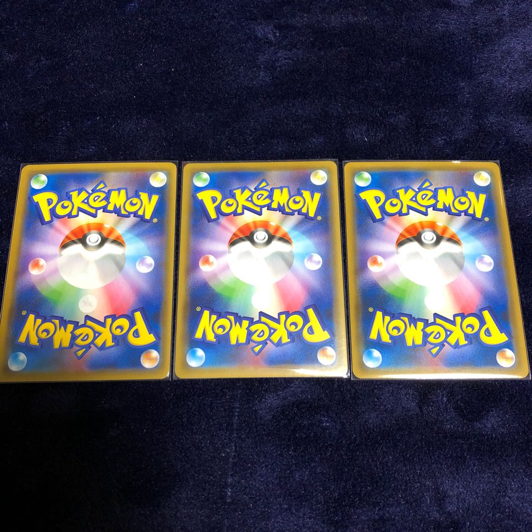 ルカリオ&メルメタルGXセット