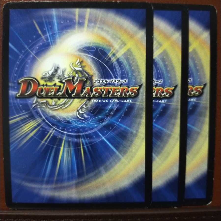 Set Discount Jilt's Star Night Bouquet Toss