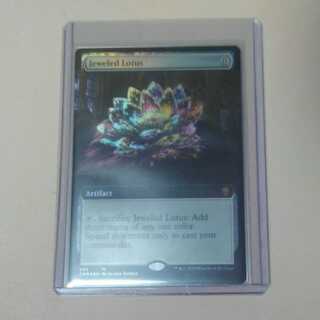 宝石の睡蓮　FOIL 拡張